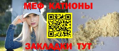 гашик Волжск