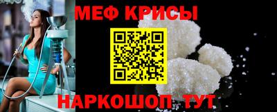 гашик Волжск
