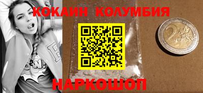 прущая мука Волгодонск