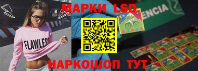 прущая мука Волгодонск