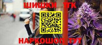 прущая мука Волгодонск