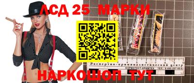 прущая мука Волгодонск
