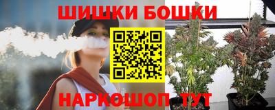 прущая мука Волгодонск