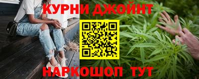 прущая мука Волгодонск
