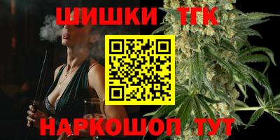 прущая мука Волгодонск