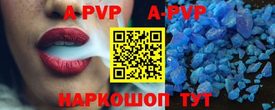 прущая мука Волгодонск