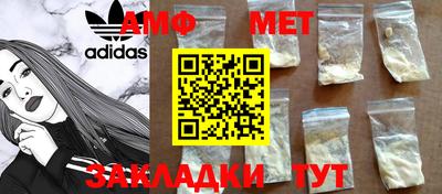 прущая мука Волгодонск