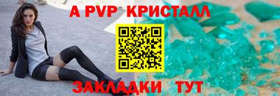 прущая мука Волгодонск