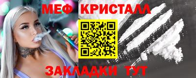 прущая мука Волгодонск