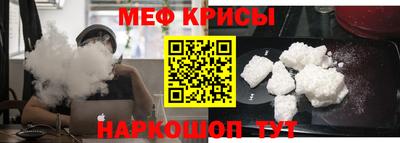 гашик Волжск