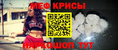 гашик Волжск